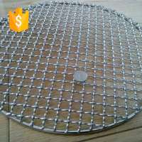 Stainless Steel Barbecue Bbq Grill Wire Mesh Net/crimped Wire Mesh